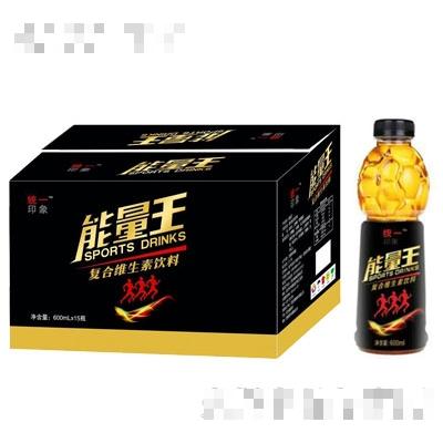 統(tǒng)一印象能量王復合維生素飲料600ml（箱）