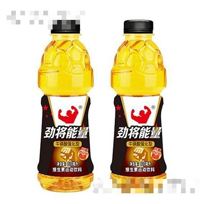 勁將能量維生素運(yùn)動飲料功能飲料能量飲料600ml
