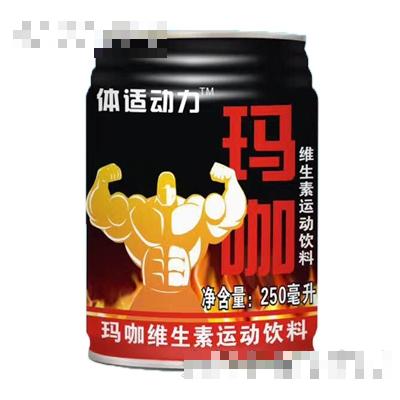 體適動力瑪咖維生素運動飲料250ml