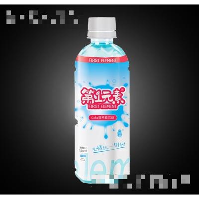 第1元素GaBa營(yíng)養(yǎng)素飲料開(kāi)心藍(lán)350ml