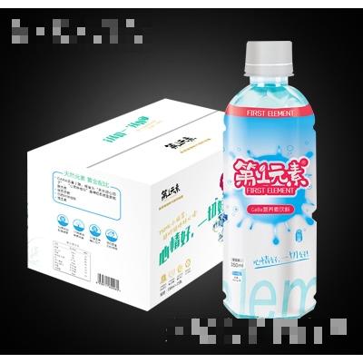 第1元素GaBa營(yíng)養(yǎng)素飲料開(kāi)心藍(lán)350ml×15瓶