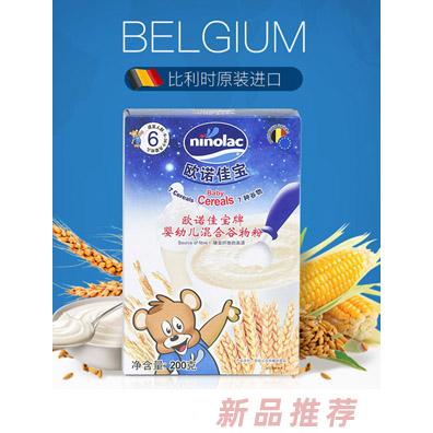 上海添慶網絡科技股份有限公司