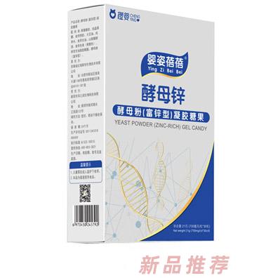安徽比瑞斯特生物技術有限公司