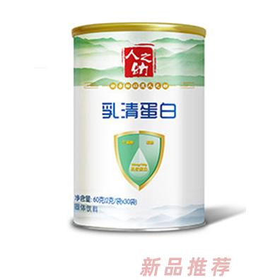 人之幼品牌招商部