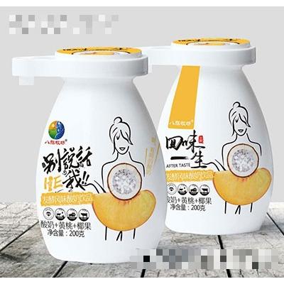 八旗牧場發酵風味酸奶200g酸奶+黃桃+椰果