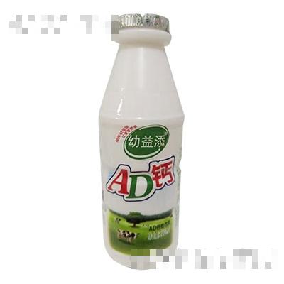 幼益添AD鈣奶