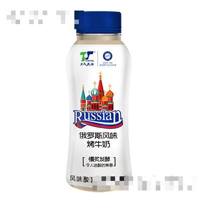 天太乳業(yè)俄羅斯風味烤牛奶PET190g