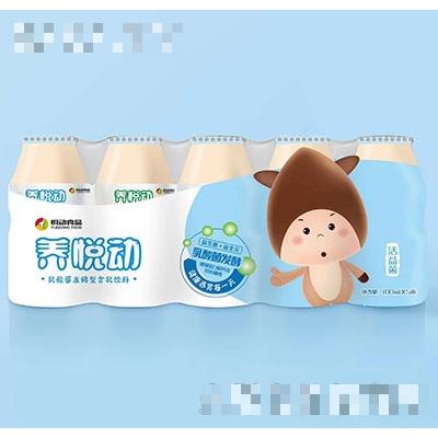 悅動食品養(yǎng)悅動乳酸菌飲品100mlx5