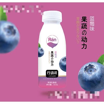 行動派果蔬乳酸菌藍莓味350g