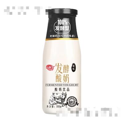 小甜牛發酵酸奶原味320g