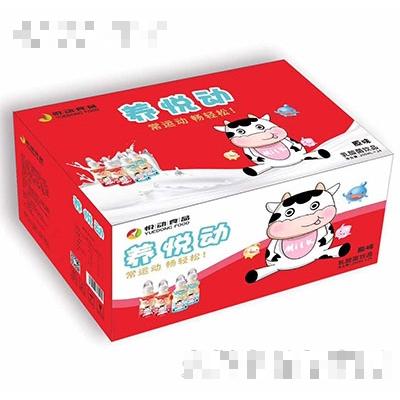悅動食品養(yǎng)悅動乳酸菌
