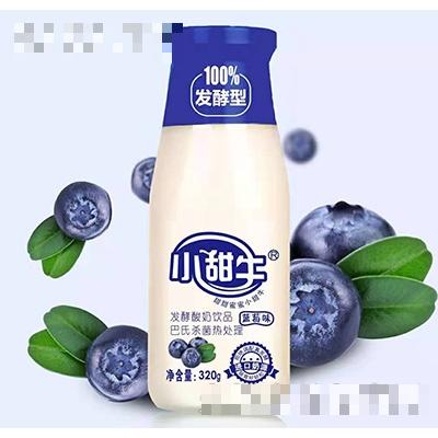 小甜牛發酵酸奶藍莓味320g