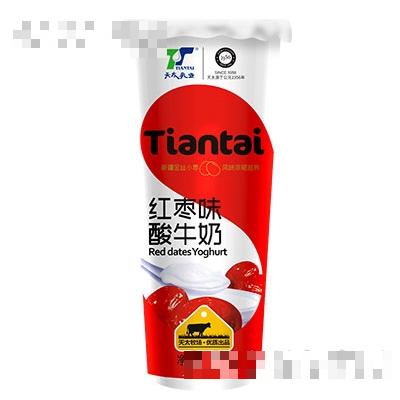 天太乳業(yè)酸牛奶紙杯紅棗