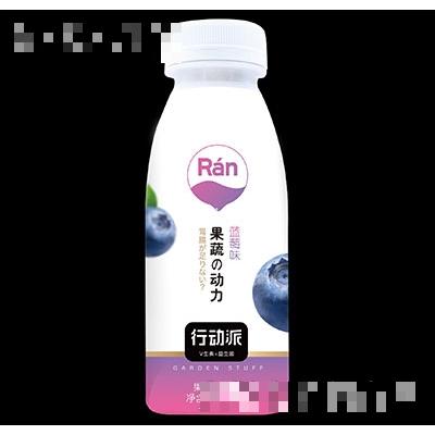 行動(dòng)派果蔬動(dòng)力果蔬乳酸菌藍(lán)莓味350g