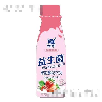 優牛益生菌草莓味果粒酸奶310ml