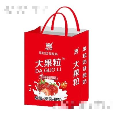 優牛大果粒奶昔酸奶禮盒裝