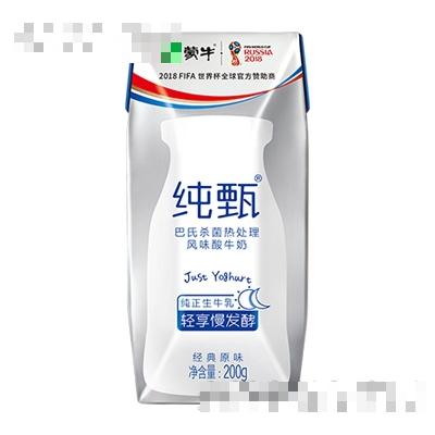 蒙牛純甄酸牛奶經典原味