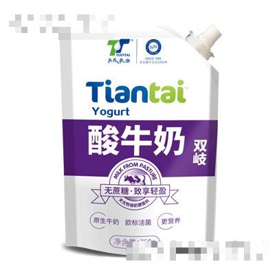 天太乳業雙岐酸牛奶750g