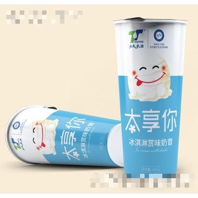 天太乳業冰淇淋賞味奶昔