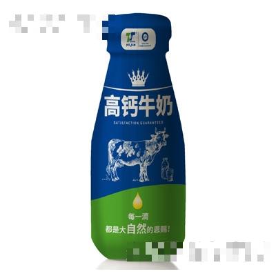 天太乳業高鈣牛奶（瓶）