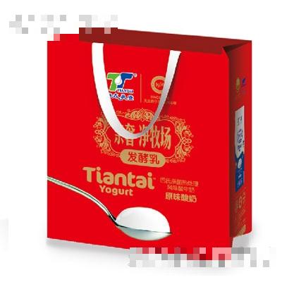 天太乳業(yè)親奢凈牧場原味酸奶（袋）