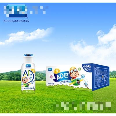 強(qiáng)人AD鈣奶飲品