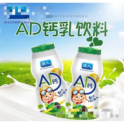 強(qiáng)人AD鈣奶飲品103ml