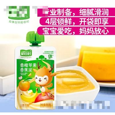 稻田村香橙蘋果香蕉泥90g