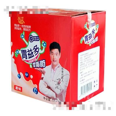 智爽乳酸菌飲品原味1LX8