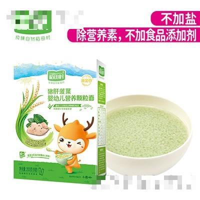 稻田村豬肝菠菜嬰幼兒營養顆粒面200g