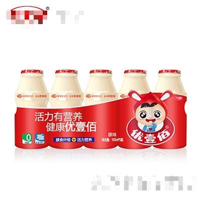 優壹佰兒童乳酸菌原味100mlx5瓶