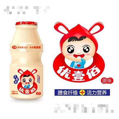 優壹佰兒童乳酸菌原味