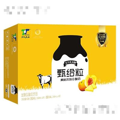 天太乳業(yè)甄給粒黃桃鳳梨+酸奶