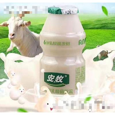 安牧發酵型乳酸菌