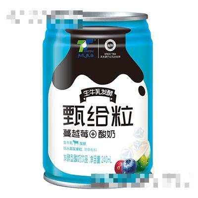 天太乳業(yè)甄給粒蔓越莓+酸奶240ml