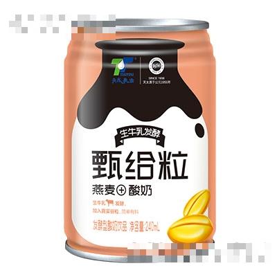 天太乳業(yè)甄給粒燕麥+酸奶240ml