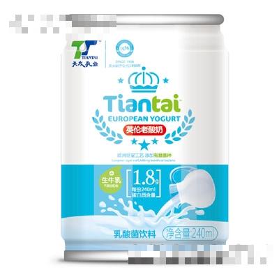 天太乳業(yè)英倫老酸奶240ml