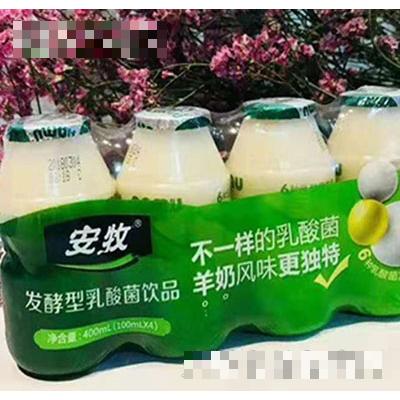 安牧發酵型乳酸菌100mlx4
