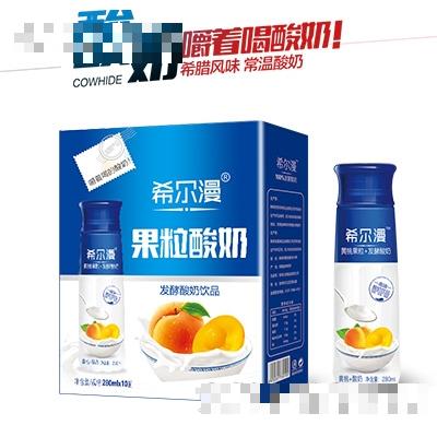 希爾漫果粒酸奶飲品280mlx10瓶