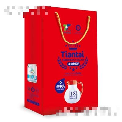天太乳業英倫老酸奶（袋）