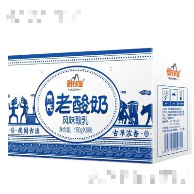 皇氏乳業(yè)老酸奶150gX6