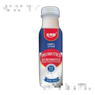 希慕醇益生菌發酵酸奶飲品313ml