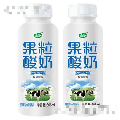 心牧語果粒酸奶原味+椰果306ml