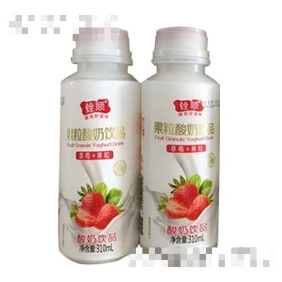銓順草莓果粒酸奶310ml