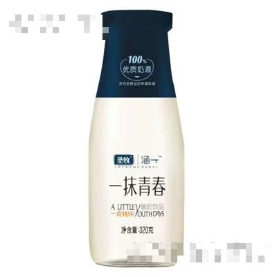 圣牧涵一酸奶飲品黃桃味320g