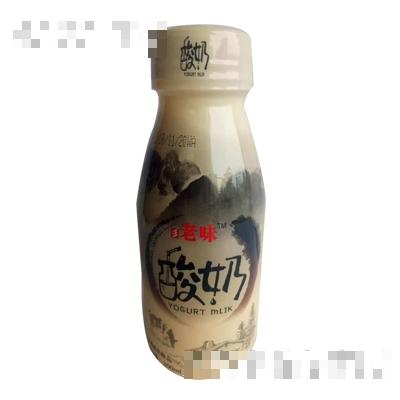 老味酸奶風味飲品炭燒味300ml