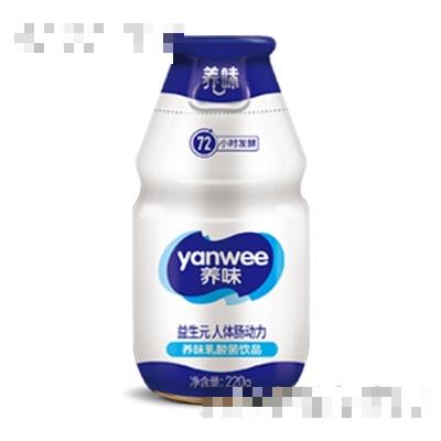 養(yǎng)味乳酸菌原味220g