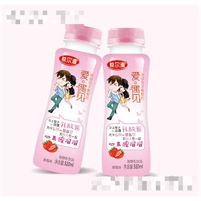 希爾漫愛遇見發(fā)酵乳飲品草莓味320ml