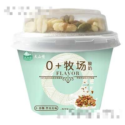 天山情0+牧場酸奶160g