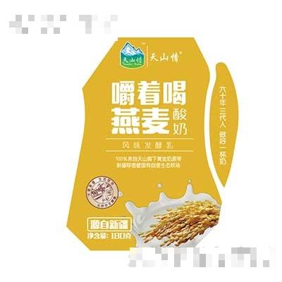 天山情嚼著喝燕麥酸奶180g